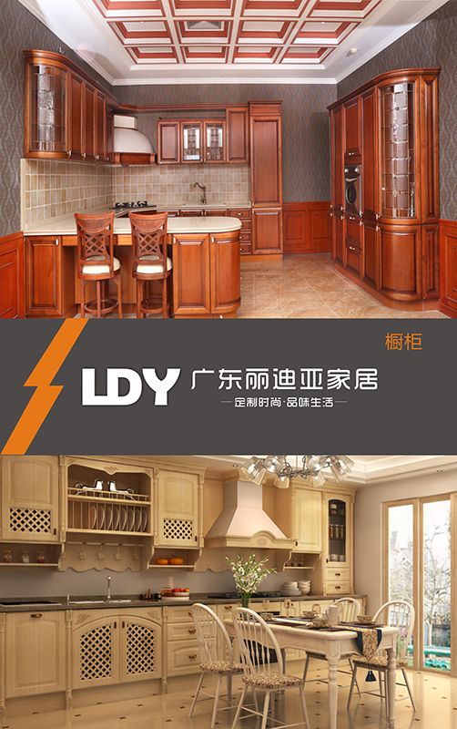 2018年定制家具未来发展趋势好吗？